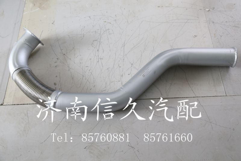 9731540088 排氣管/9731540088