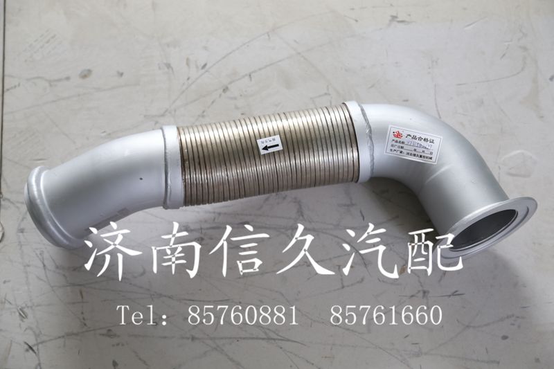 9731542077 撓性排氣管/9731542077