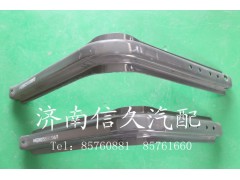 9925550010,油箱支架總成,濟南信久汽配銷售中心