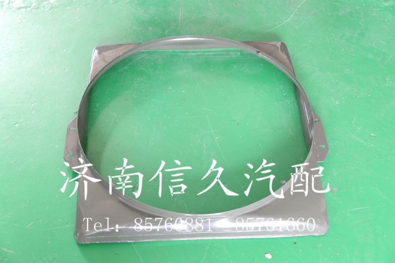 99114530212 護(hù)風(fēng)罩/99114530212