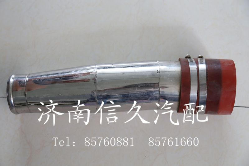中冷器管/