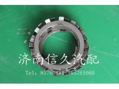 1680340015,后輪鎖片,濟南信久汽配銷售中心