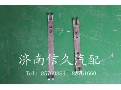 1560110021,中冷器緊固帶,濟南信久汽配銷售中心