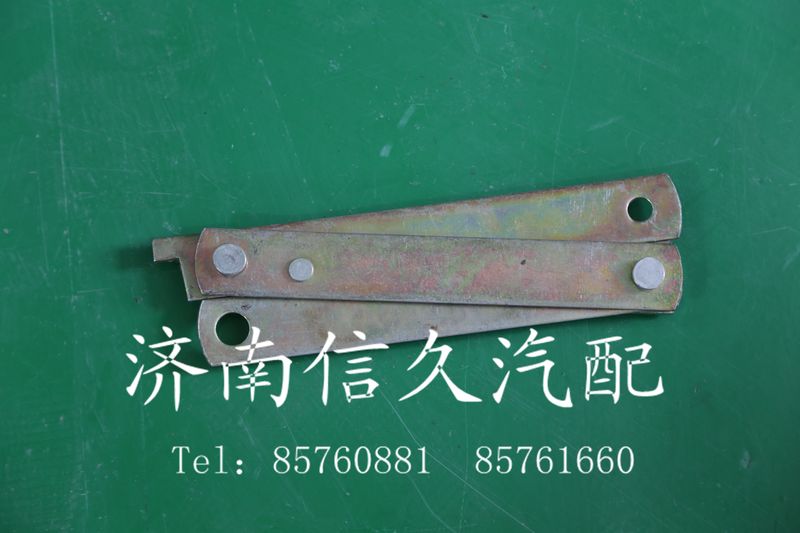 翻轉(zhuǎn)支撐條19910080014/19910080014