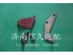 61500090010,發(fā)電機支架,濟南信久汽配銷售中心