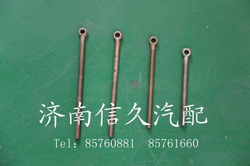 發(fā)電機螺絲1500090027/1500090027