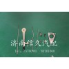 手油門系統(tǒng)
