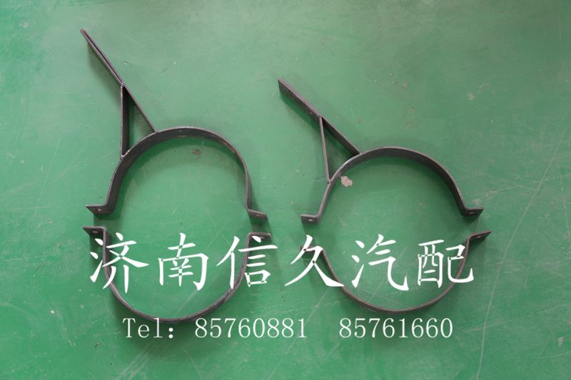 9114540130,消聲器支架,濟(jì)南信久汽配銷售中心