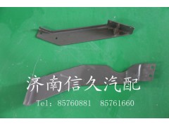 9731596160,水箱支架,濟(jì)南信久汽配銷售中心