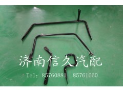 ,倒車(chē)鏡支架,濟(jì)南信久汽配銷(xiāo)售中心