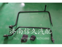 ,倒車鏡支架【陜汽】,濟(jì)南信久汽配銷售中心
