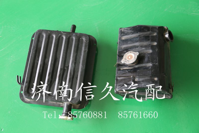 ,膨脹水箱,濟南信久汽配銷售中心