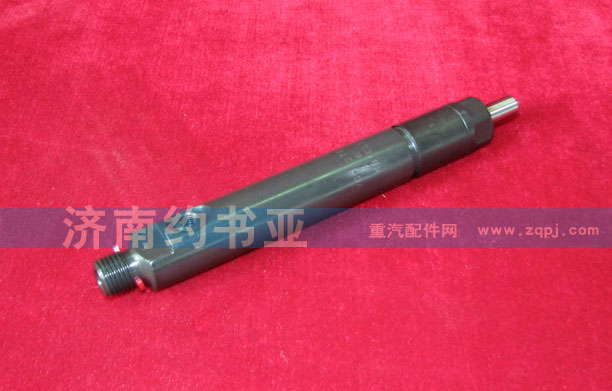 VG1560080276,噴油器總成,濟(jì)南約書亞汽車配件有限公司（原華魯信業(yè)）