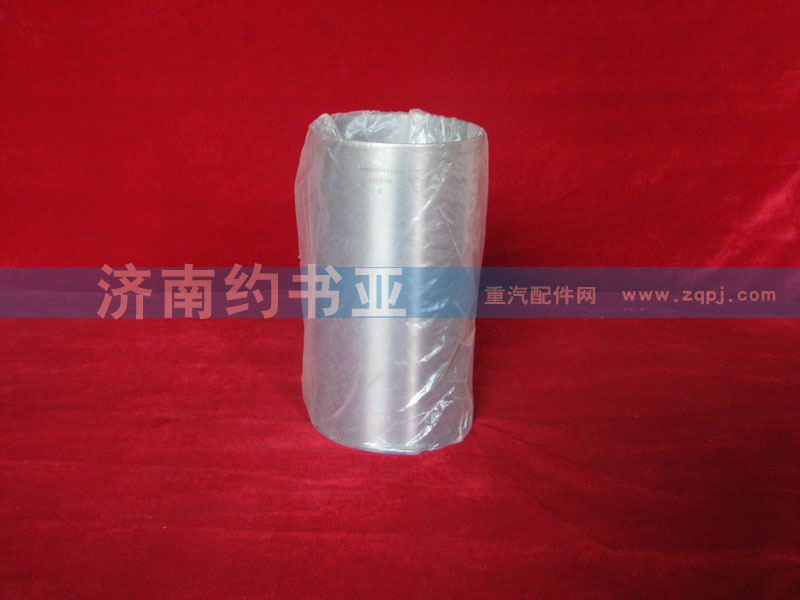 VG1540010006,氣缸套,濟(jì)南約書亞汽車配件有限公司（原華魯信業(yè)）