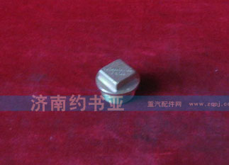 VG2600150108,磁性螺塞總成,濟南約書亞汽車配件有限公司（原華魯信業(yè)）