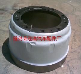 ,,邢臺(tái)迎賓汽配公司