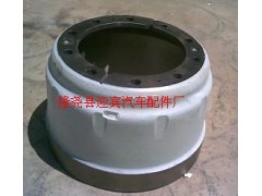 ,,邢臺(tái)迎賓汽配公司