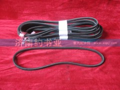 VG1500060228,三角皮帶,濟南約書亞汽車配件有限公司（原華魯信業(yè)）