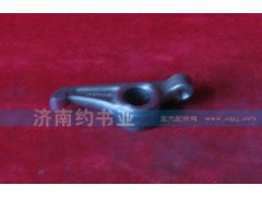 VG14050048,進(jìn)氣門(mén)搖臂,濟(jì)南約書(shū)亞汽車(chē)配件有限公司（原華魯信業(yè)）