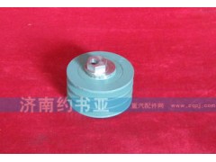 VG1560060069,漲緊輪總成,濟(jì)南約書亞汽車配件有限公司（原華魯信業(yè)）