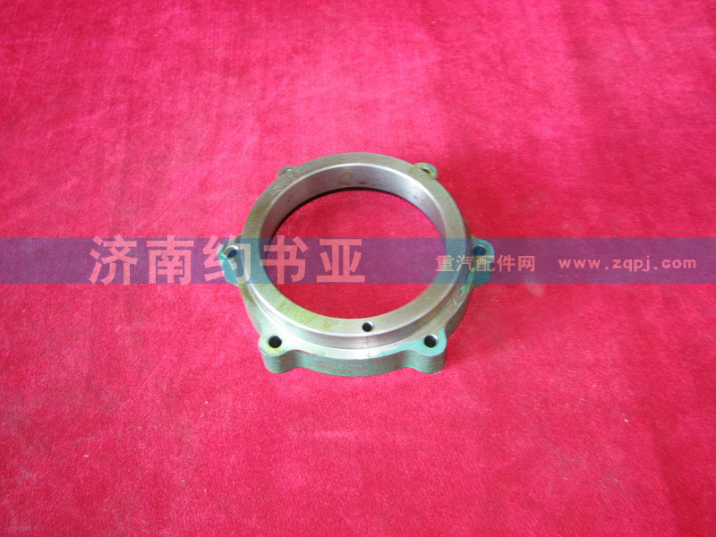 VG2600010928,前油封座,濟(jì)南約書亞汽車配件有限公司（原華魯信業(yè)）