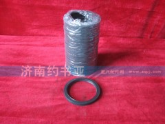 VG1500010047,后油封,濟南約書亞汽車配件有限公司（原華魯信業(yè)）