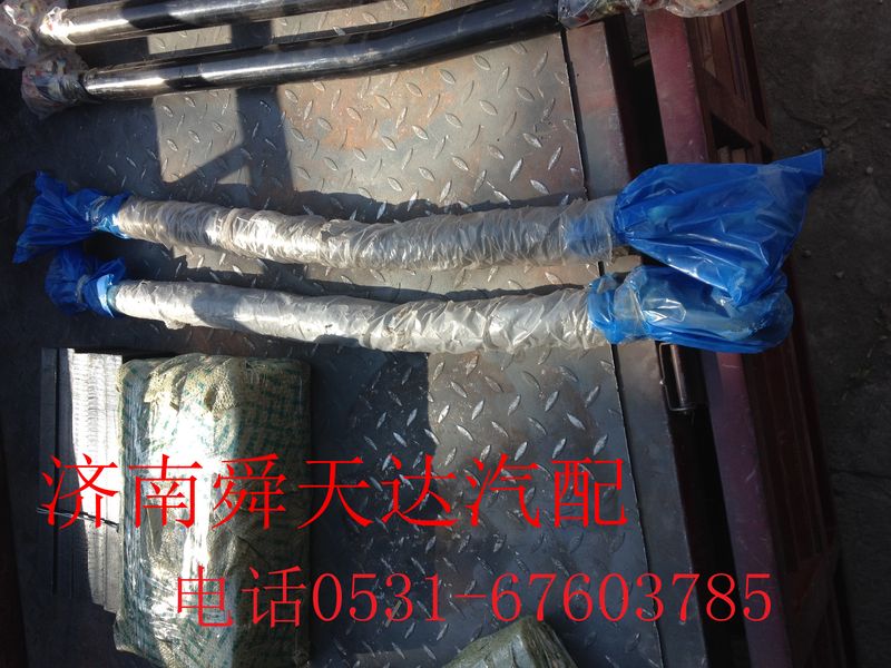 199100430011,斯太爾加粗轉(zhuǎn)向直拉桿總成,濟南舜天達(dá)商貿(mào)有限公司