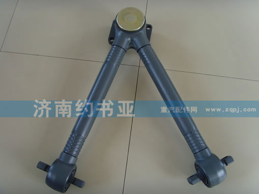 V推極力推薦/AZ9725529272