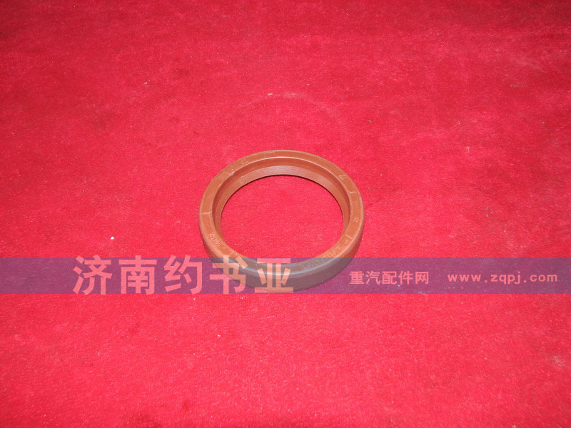 AZ9112340067,軸頭軸承座油封,濟南約書亞汽車配件有限公司（原華魯信業(yè)）