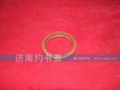 AZ9112340067,軸頭軸承座油封,濟南約書亞汽車配件有限公司（原華魯信業(yè)）