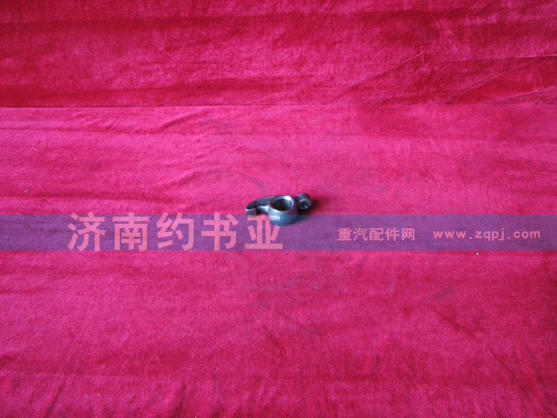 VG14050049,排氣門搖臂,濟南約書亞汽車配件有限公司（原華魯信業(yè)）