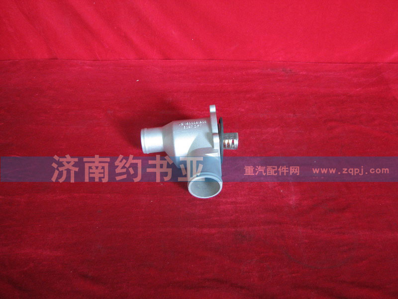 VG14060136,節(jié)溫器總成,濟(jì)南約書亞汽車配件有限公司（原華魯信業(yè)）