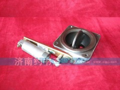 WG9719180010,發(fā)動(dòng)機(jī)排氣制動(dòng)器總成,濟(jì)南約書(shū)亞汽車(chē)配件有限公司（原華魯信業(yè)）