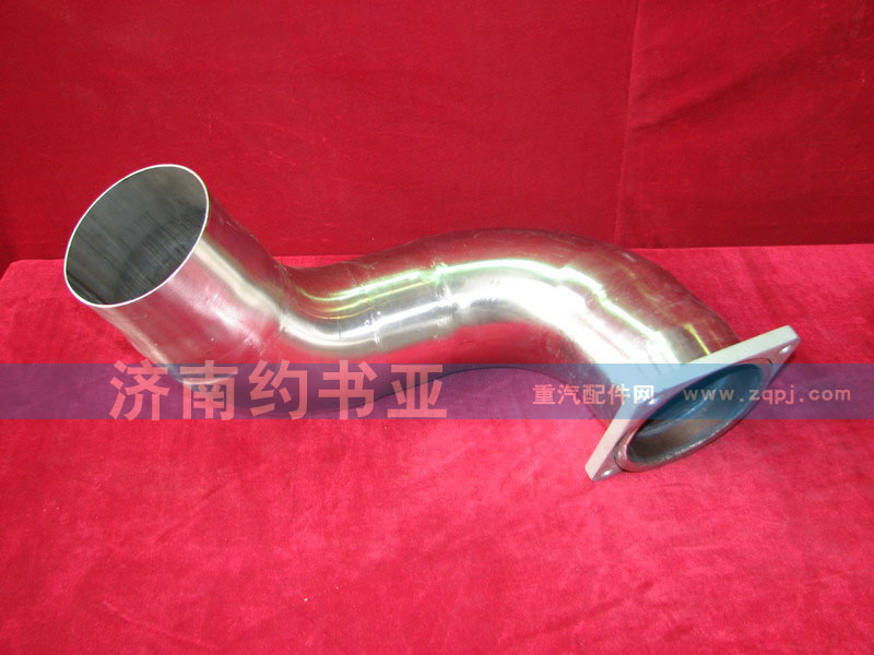 WG9719540012,排氣管總成,濟南約書亞汽車配件有限公司（原華魯信業(yè)）