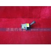 WG9719360030掛車手制動閥總成