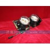 WG9719720006右前組合燈總成