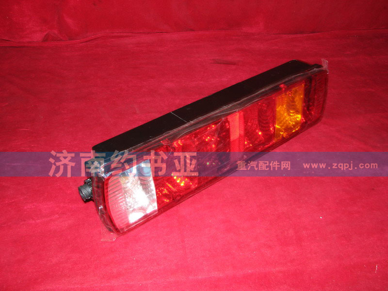 WG9719810002右組合后燈/WG9719810002