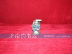 WG9719360005,制動總閥,濟南約書亞汽車配件有限公司（原華魯信業(yè)）