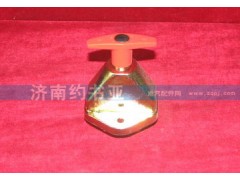 WG9100760100,電源總開關(guān),濟(jì)南約書亞汽車配件有限公司（原華魯信業(yè)）