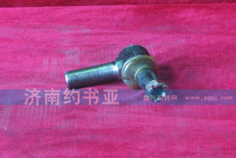 AZ9100430218+002,轉(zhuǎn)向橫拉桿右球頭,濟南約書亞汽車配件有限公司（原華魯信業(yè)）