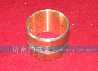 AZ9100340017,復(fù)合襯套,濟(jì)南約書(shū)亞汽車(chē)配件有限公司（原華魯信業(yè)）