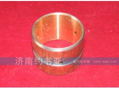AZ9100340017,復(fù)合襯套,濟(jì)南約書(shū)亞汽車(chē)配件有限公司（原華魯信業(yè)）