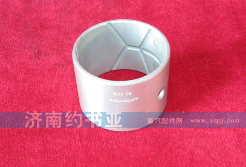 VG1500030077,連桿襯套,濟(jì)南約書亞汽車配件有限公司（原華魯信業(yè)）