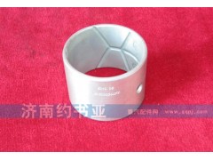 VG1500030077,連桿襯套,濟(jì)南約書亞汽車配件有限公司（原華魯信業(yè)）