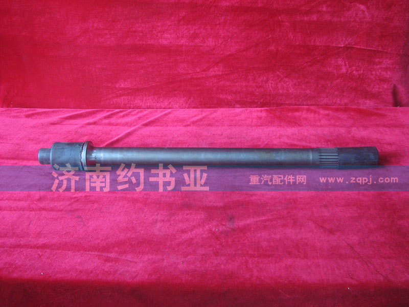 199114320031,貫通軸,濟南約書亞汽車配件有限公司（原華魯信業(yè)）