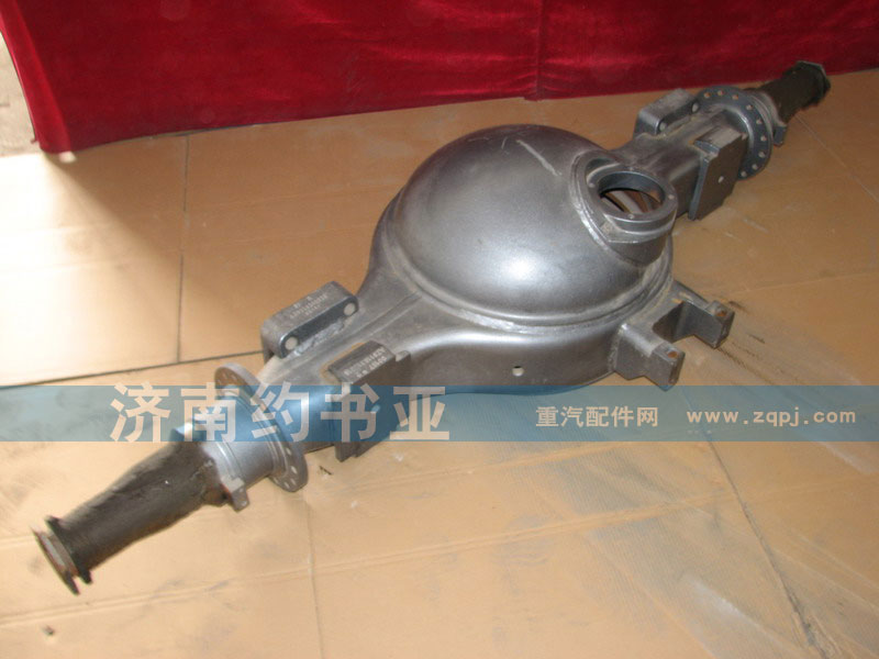 AZ9761330560中橋殼總成/AZ9761330560