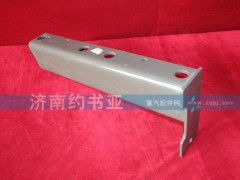 AZ9719540003,消聲器前支架,濟(jì)南約書(shū)亞汽車(chē)配件有限公司（原華魯信業(yè)）