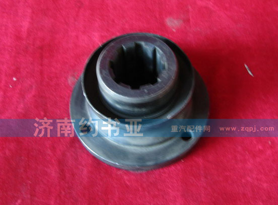 AZ9112320110,凸緣總成,濟(jì)南約書亞汽車配件有限公司（原華魯信業(yè)）