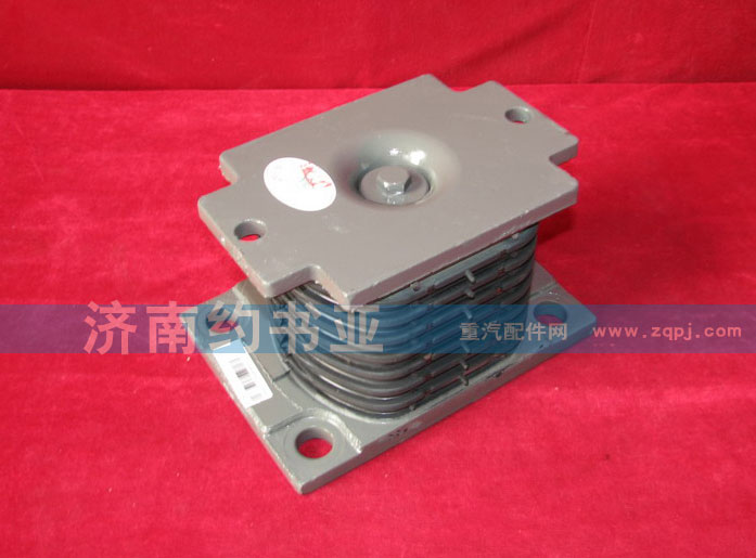 AZ9725520276,橡膠支座總成,濟南約書亞汽車配件有限公司（原華魯信業(yè)）
