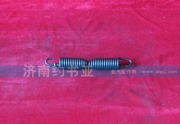 AZ9100340012,回位彈簧,濟(jì)南約書亞汽車配件有限公司（原華魯信業(yè)）